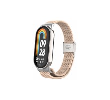 Ремінець до фітнес браслета Armorstandart Braided Solo Loop для Xiaomi Mi Band 8 Pink Sand (ARM69930)