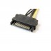 Кабель питания PCI express 6-pin power 0.2m Cablexpert (CC-PSU-SATA)