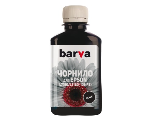 Чорнило Barva Epson 106 180 мл, photo-black (E106-787)
