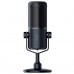 Микрофон Razer Seiren Elite (RZ19-02280100-R3M1)