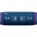 Акустична система SONY SRS-XB43 Extra Bass Blue (SRSXB43L.RU4)