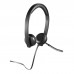 Навушники Logitech H650e Dual USB Wired Headset (981-000519)