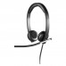 Навушники Logitech H650e Dual USB Wired Headset (981-000519)