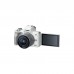 Цифровой фотоаппарат Canon EOS M50 15-45 IS STM Kit White (2681C057)
