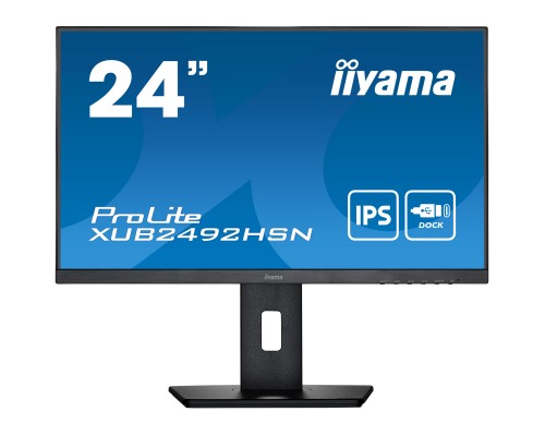 Монітор iiyama XUB2492HSN-B5