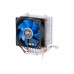 Кулер для процессора Deepcool ICEEDGE MINI FS V2.0