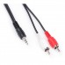 Кабель мультимедійний Jack 3.5mm male to 2xRCA 5.0m Vinga (3.5STM2RCAM01-5.0)