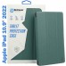 Чохол до планшета BeCover Tri Fold Soft TPU Silicone Apple iPad 10.9" 2022 Dark Green (708519)