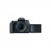 Цифровий фотоапарат Canon EOS 77D 18-55 IS STM Kit (1892C022AA)