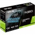 Відеокарта ASUS GeForce GTX1650 4096Mb PH OC (PH-GTX1650-O4G)