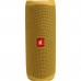 Акустична система JBL Flip 5 Yellow (JBLFLIP5YEL)