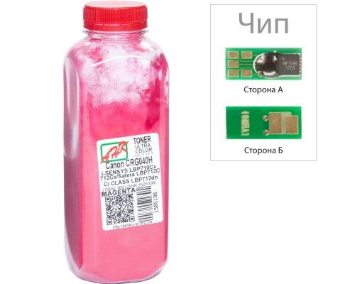 Тонер Canon LBP-710/712, 180г Magenta +chip AHK (1505200)