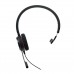 Навушники Jabra Evolve 20 UC Mono USB (4993-829-209)