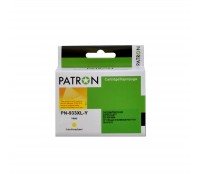 Картридж Patron HP 933XL (CN056AE/CN060AE) 920c, Yellow (PN-933XL-Y)