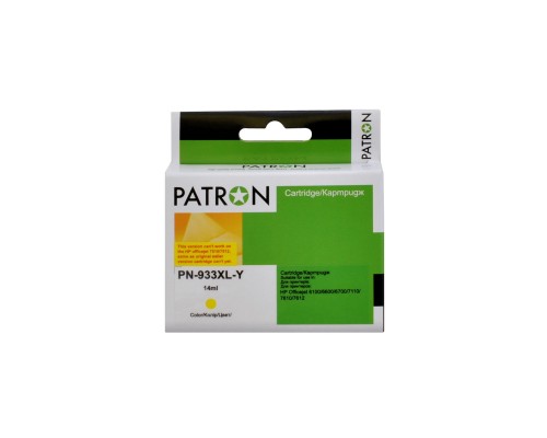 Картридж Patron HP 933XL (CN056AE/CN060AE) 920c, Yellow (PN-933XL-Y)