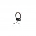 Навушники Jabra Evolve 65 SE Link380a UC Stereo + with charging base (6599-833-499)