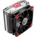 Кулер до процесора MSI Cooler Core Frozr S