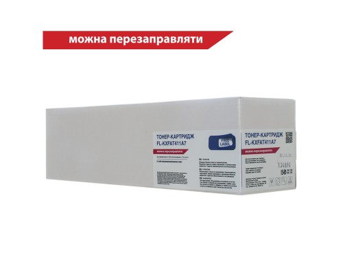 Тонер-картридж FREE Label PANASONIC KX-FAT411A7 (FL-KXFAT411A7))