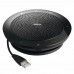 Bluetooth-гарнитура Jabra Speak 510 UC (7510-209)
