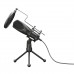 Микрофон Trust GXT 232 Mantis Streaming USB (22656)