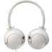 Навушники PHILIPS SHL3075 White (SHL3075WT/00)