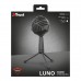 Мікрофон Trust GXT 248 Luno Streaming USB (23175)