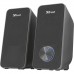 Акустична система Trust Arys compact 2.0 speaker set USB (22945)