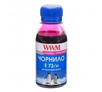 Чорнило WWM Epson Stylus CX3700/TX119/TX419 Magenta 100г (E73/M-2)