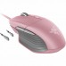 Мишка Razer Basilisk Quartz Pink (RZ01-02330200-R3M1)