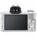 Цифровий фотоапарат Canon EOS M50 Mk2 + 15-45 IS STM Kit White (4729C028)