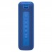 Акустична система Xiaomi Mi Portable Bluetooth Speaker 16W Blue (QBH4197GL)