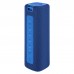 Акустична система Xiaomi Mi Portable Bluetooth Speaker 16W Blue (QBH4197GL)