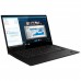 Ноутбук Lenovo ThinkPad X1 Extreme 2 (20QW000GRT)