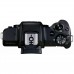 Цифровий фотоапарат Canon EOS M50 Mk2 Body Black (4728C042)