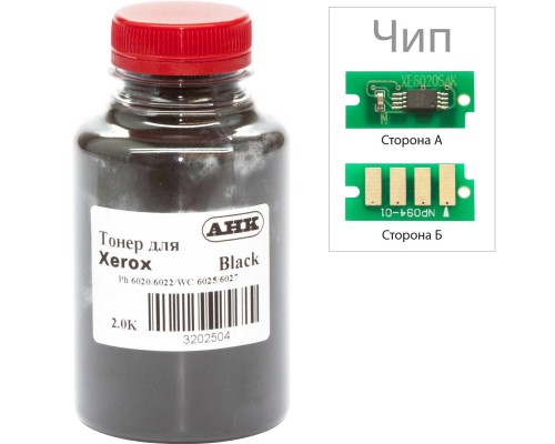 Тонер XEROX Phaser 6020/6022, WC 6025 Black (+ чип ) AHK (3202499)