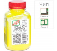 Тонер HP CLJ M254/MFP280/281 60г Yellow +chip AHK (1505193)