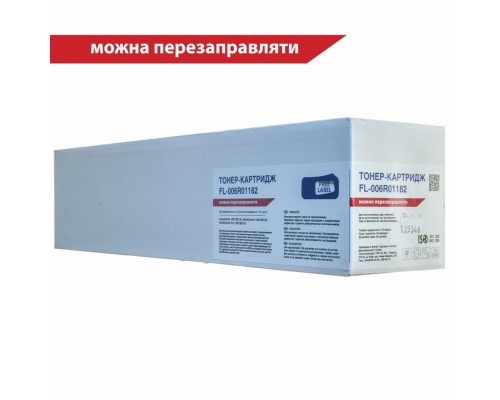 Тонер-картридж FREE Label XEROX 006R01182 (WC 123/128/133) (FL-006R01182)