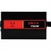 Блок живлення Riotoro 750W Onyx 750 (PR-BP0750-SM)