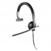 Навушники Logitech H650e USB Headset Mono (981-000514)