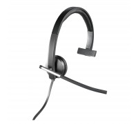 Наушники Logitech H650e USB Headset Mono (981-000514)