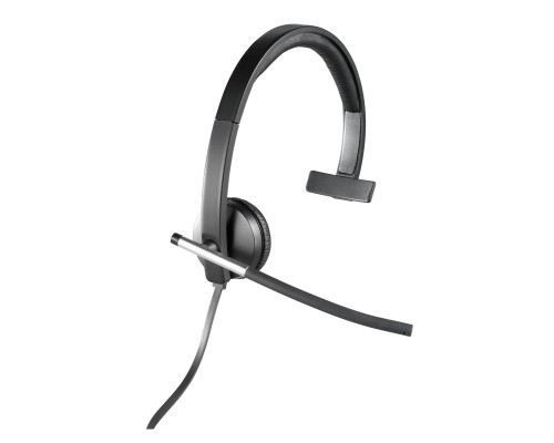 Навушники Logitech H650e USB Headset Mono (981-000514)