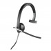 Навушники Logitech H650e USB Headset Mono (981-000514)