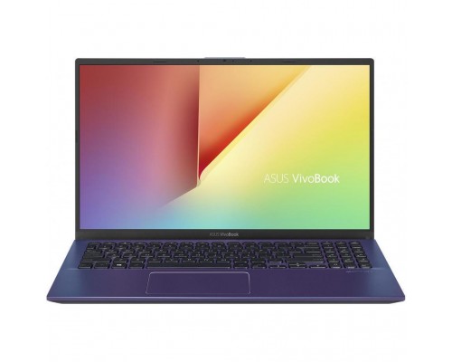 Ноутбук ASUS X512FJ-BQ473 (90NB0M76-M06610)