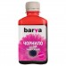 Чорнило BARVA HP Universal №3 MAGENTA 180г (HU3-234)