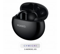 Наушники Huawei Freebuds 4i Graphite Black (55034192)