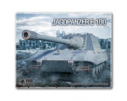 Килимок для мишки Pod Mishkou Танк Jagdpanzer E-100