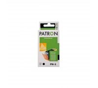 Картридж Patron Canon PGI-5BK (0628B024) 27 мл (PN-5BK)