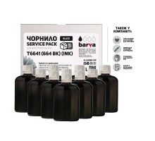 Чернила BARVA Epson L100/L210/L300/L350/L355 Black 10x100мл Service Pack (E-L100Bk-1SP)