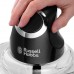 Измельчитель Russell Hobbs 24662-56