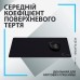 Килимок для мишки Logitech G640 Gaming Mouse Pad Black (943-000798)